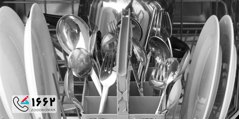 نمایندگی تعمیر ظرفشویی Kuppersbusch در تهران